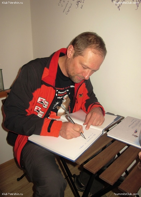 ����������. ��������� �����, ���� 224