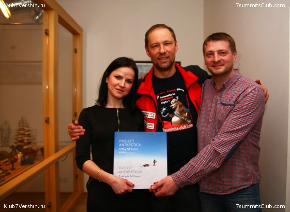 ����������. ��������� �����, ���� 34