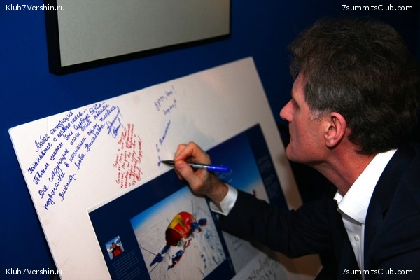 ����������. ��������� �����, ���� 25