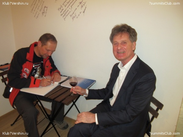 ����������. ��������� �����, ���� 172