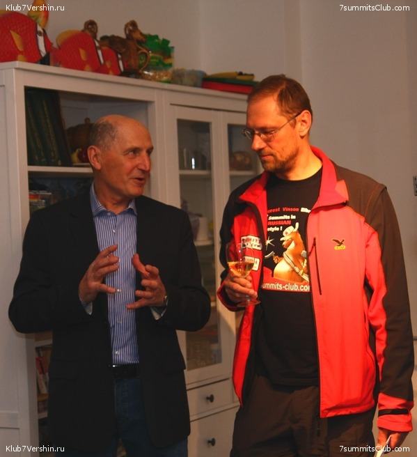 ����������. ��������� �����, ���� 195