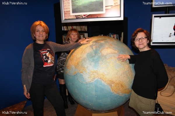 ����������. ��������� �����, ���� 26