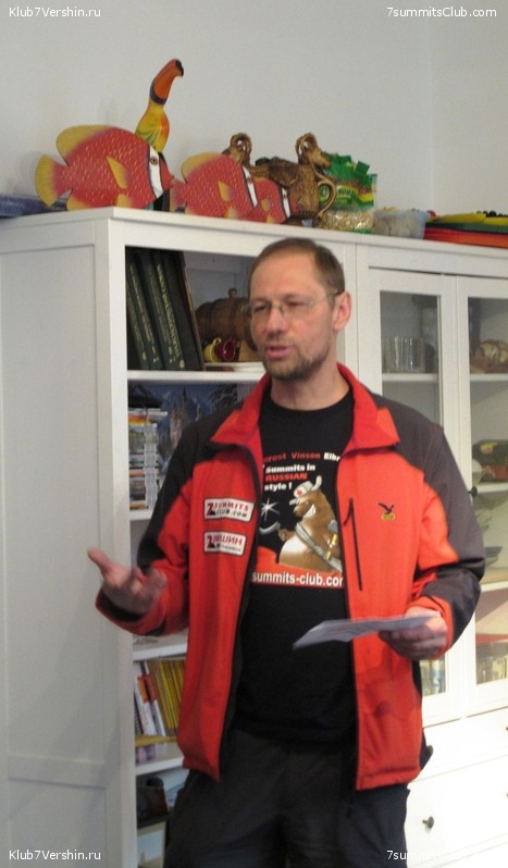 ����������. ��������� �����, ���� 227