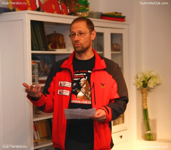 ����������. ��������� �����, ���� 186