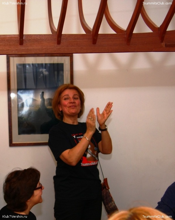 ����������. ��������� �����, ���� 198