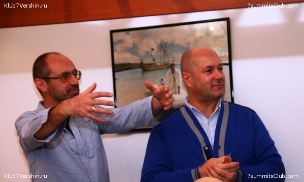 ����������. ��������� �����, ���� 18