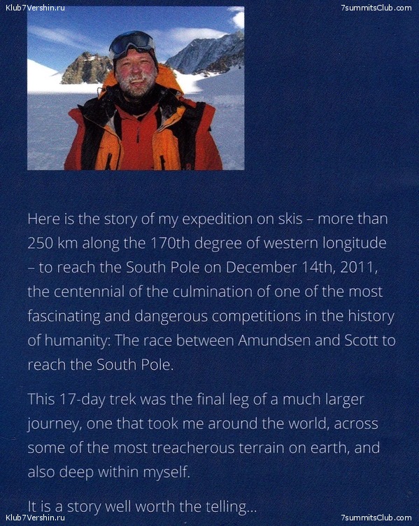 ����������. ��������� �����, ���� 199