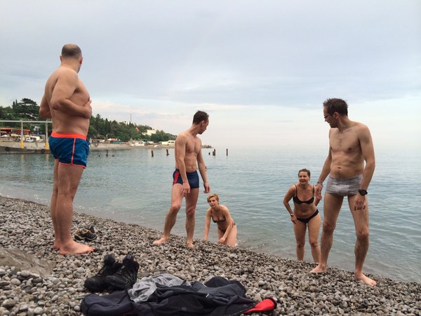 �������� ���� � �����, ���� 90