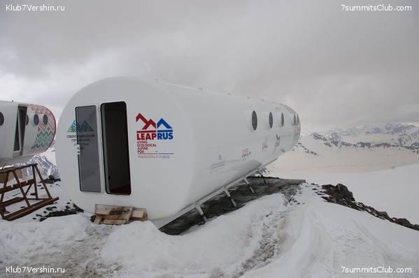 �������. ������ LeapRus, ���� 2