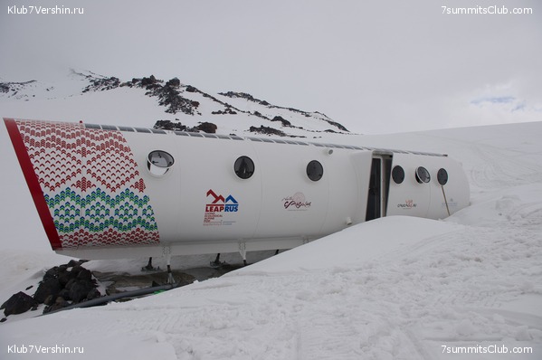 �������. ������ LeapRus, ���� 5