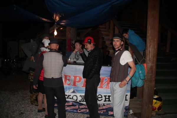 ���� 7 ������ �� ��������, ���� 33