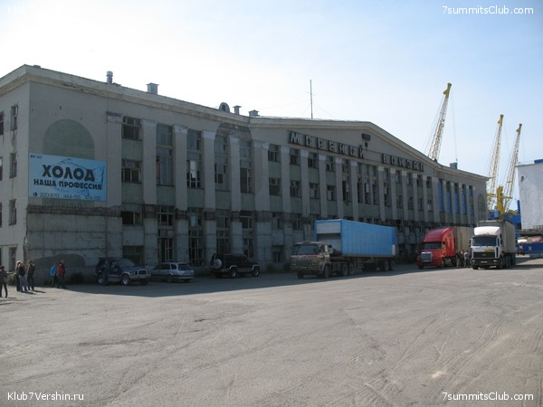 ��������. ���������� �����, ���� 3