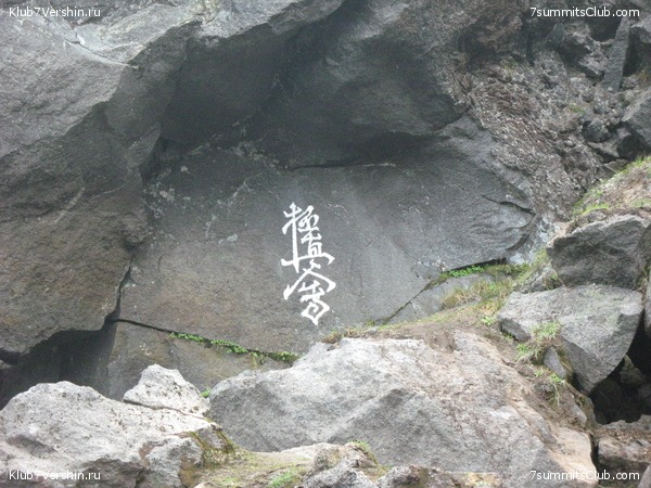 ��������. ������ �������, ���� 42