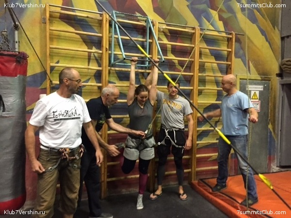 ���������� ������ ����� ����� 7 ������, ���� 20