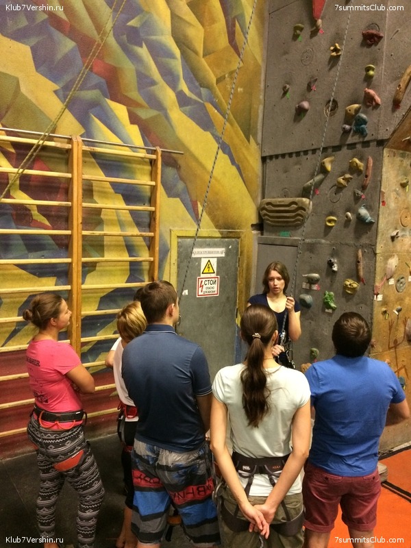 ���������� ������ ����� ����� 7 ������, ���� 75