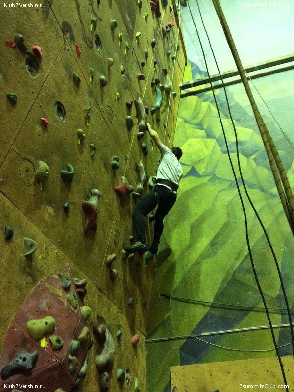 ���������� ������ ����� ����� 7 ������, ���� 84