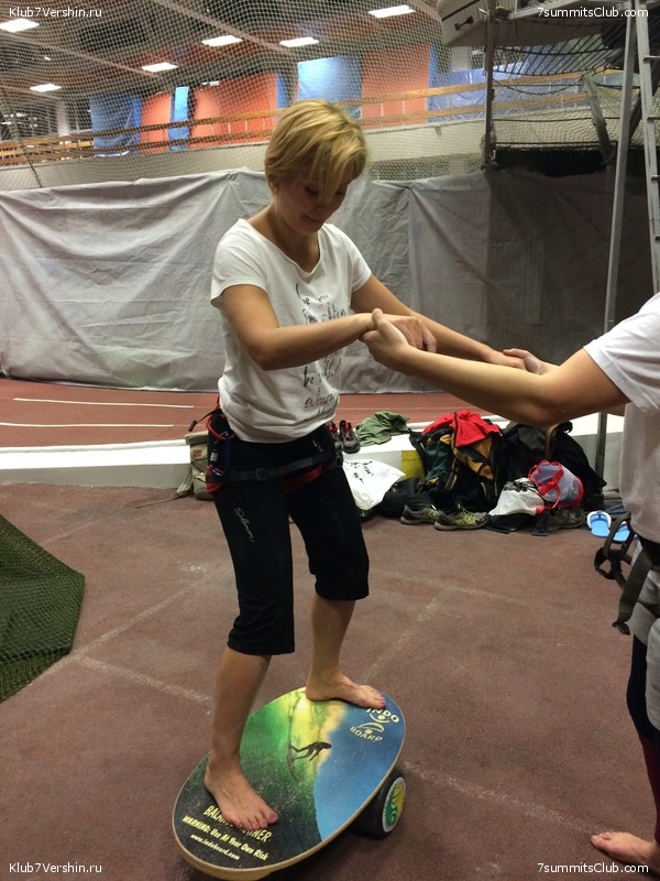 ���������� ������ ����� ����� 7 ������, ���� 87