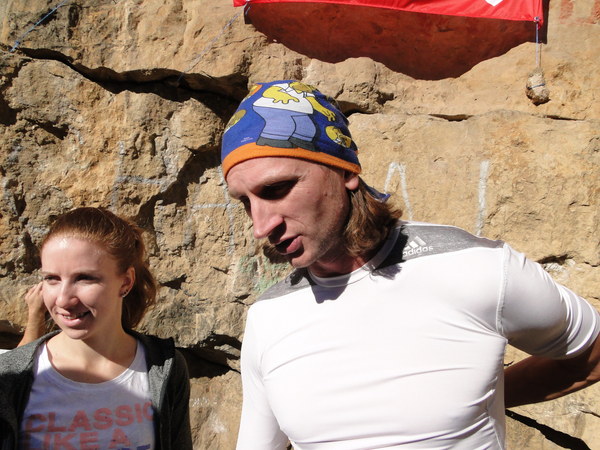 ������� �� ������������, ���� 37