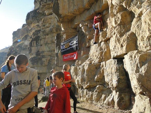 ������� �� ������������, ���� 38