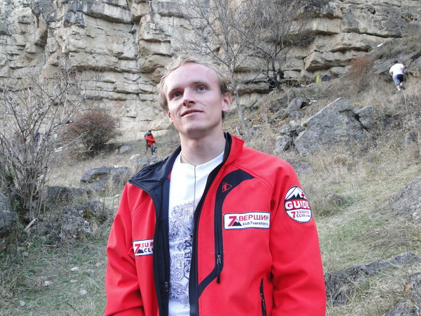 ������� �� ������������, ���� 41