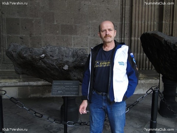 ����, ���� 130