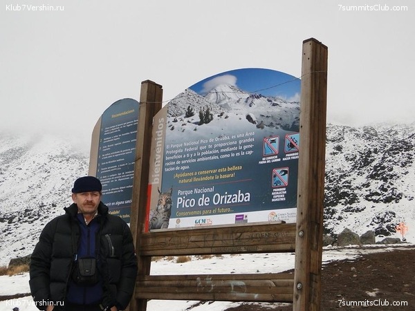 ����, ���� 132