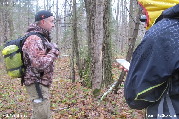 ����� ��������� ������� �����, ���� 55