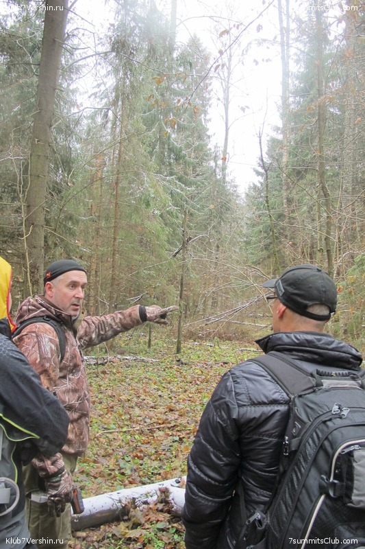 ����� ��������� ������� �����, ���� 148