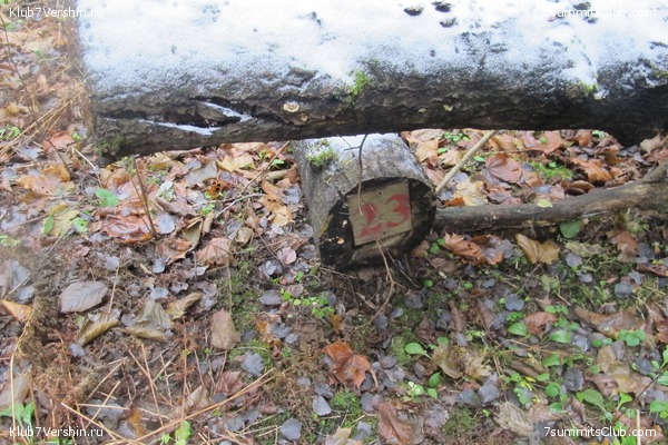 ����� ��������� ������� �����, ���� 64