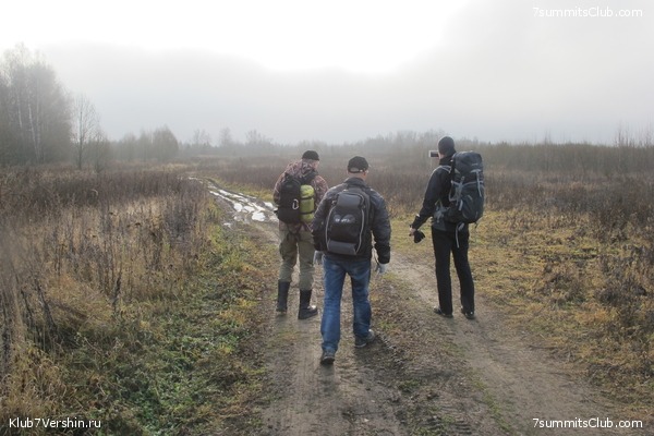 ����� ��������� ������� �����, ���� 75