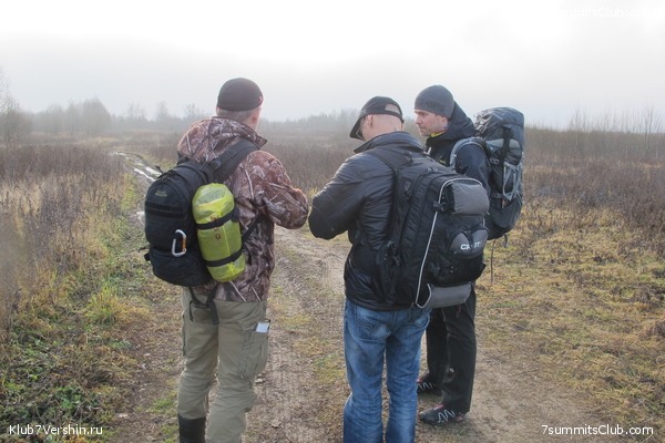 ����� ��������� ������� �����, ���� 77