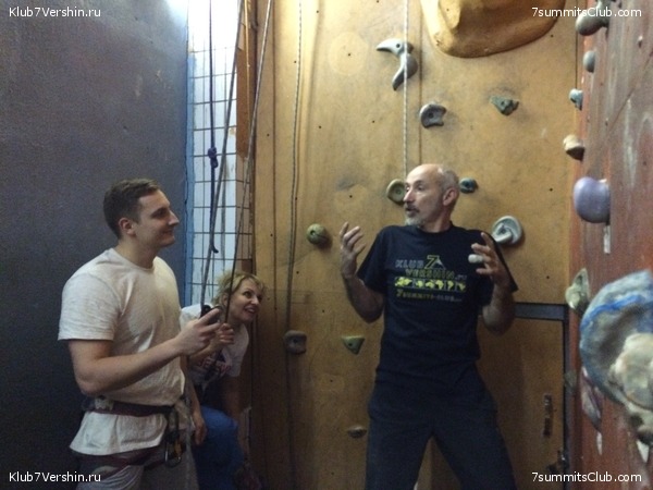 ���������� ������ ����� ����� 7 ������, ���� 37