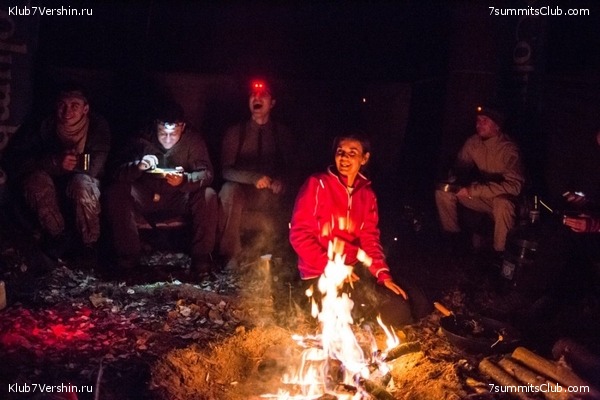 ����� ��������� ������� �����, ���� 91