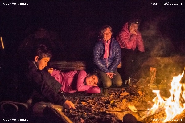 ����� ��������� ������� �����, ���� 97