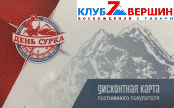 ����������, ���� 17