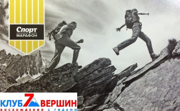 ����������, ���� 16