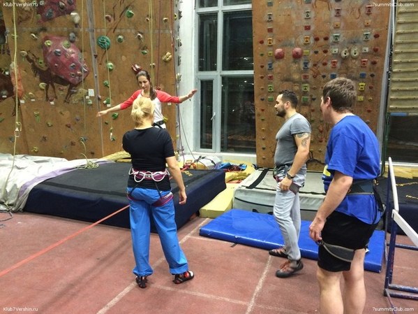 ��������, �������������� ��������, ���� 1193