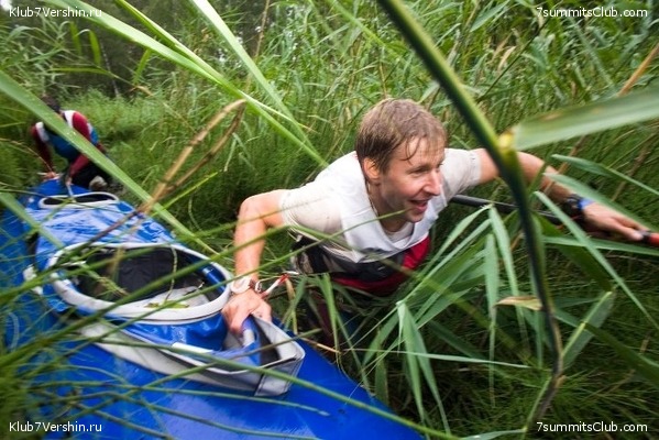 ����, ���� 61