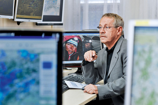 ��������, �������������� ��������, ���� 684