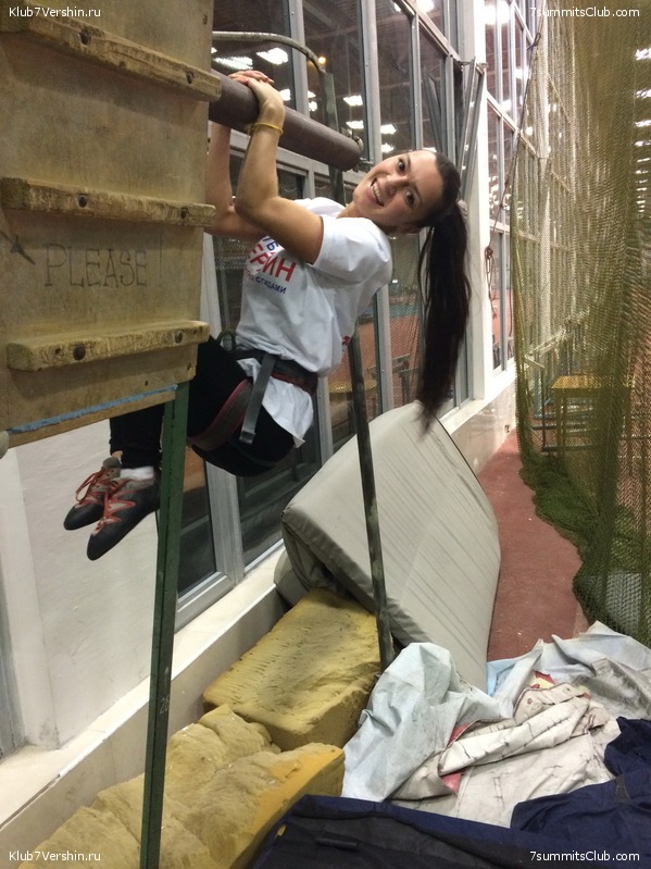 ���������� ������ ����� ����� 7 ������, ���� 115