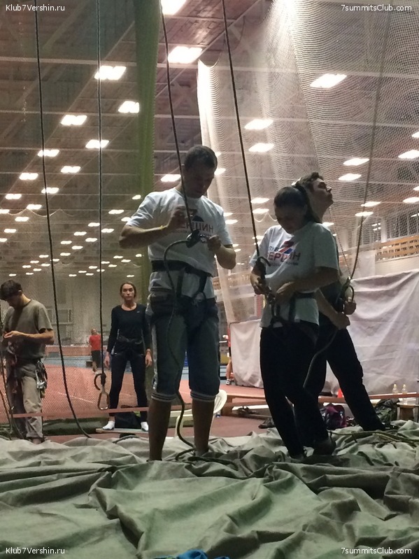 ���������� ������ ����� ����� 7 ������, ���� 119