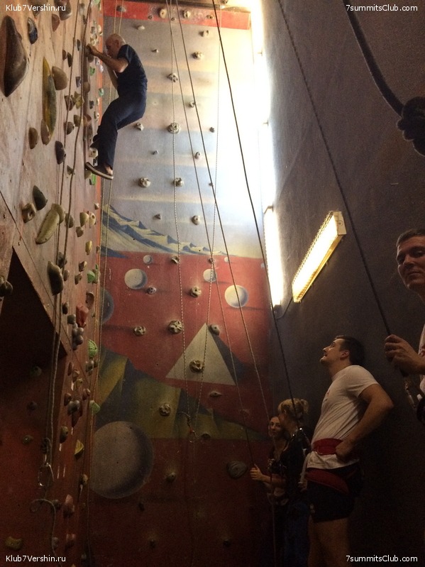 ���������� ������ ����� ����� 7 ������, ���� 121