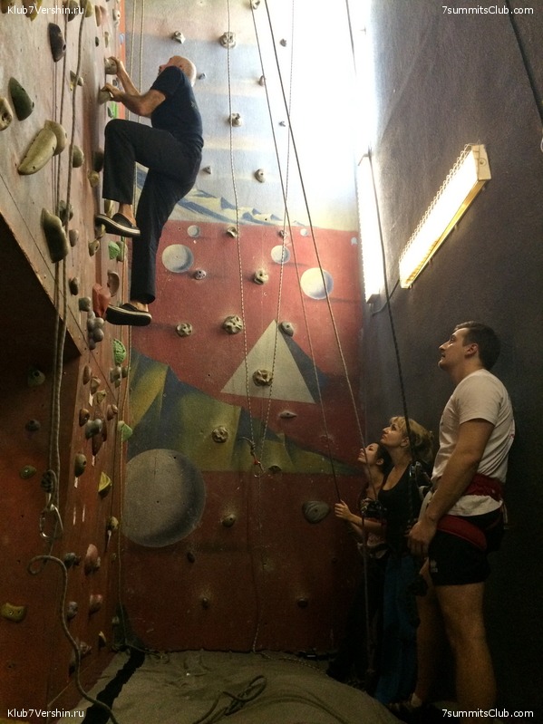 ���������� ������ ����� ����� 7 ������, ���� 124