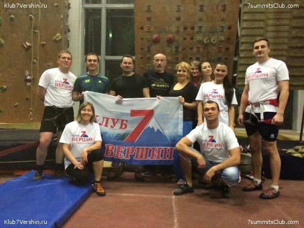 ���������� ������ ����� ����� 7 ������, ���� 12