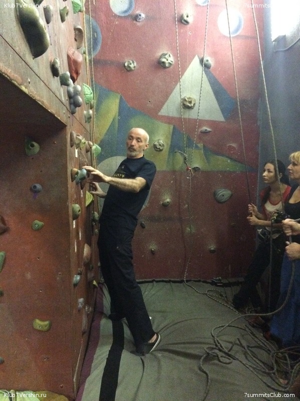 ���������� ������ ����� ����� 7 ������, ���� 130