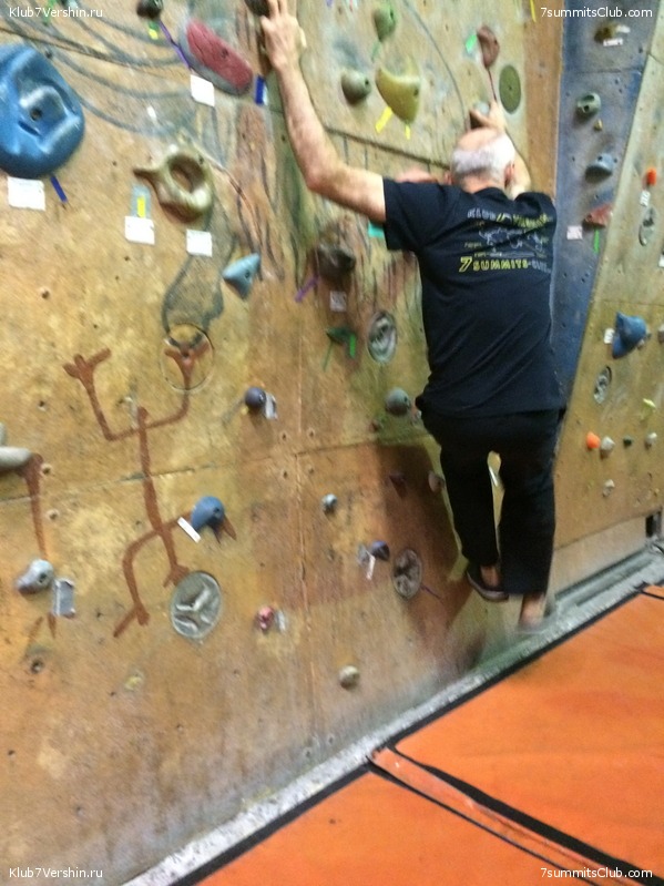 ���������� ������ ����� ����� 7 ������, ���� 131