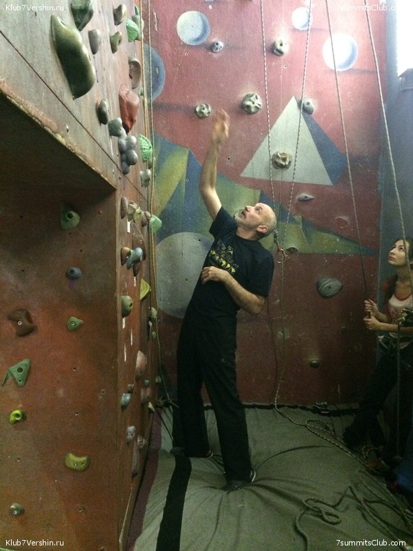 ���������� ������ ����� ����� 7 ������, ���� 133