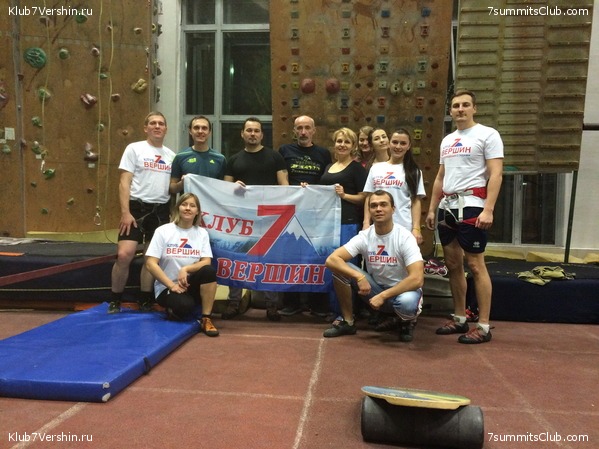 ���������� ������ ����� ����� 7 ������, ���� 13