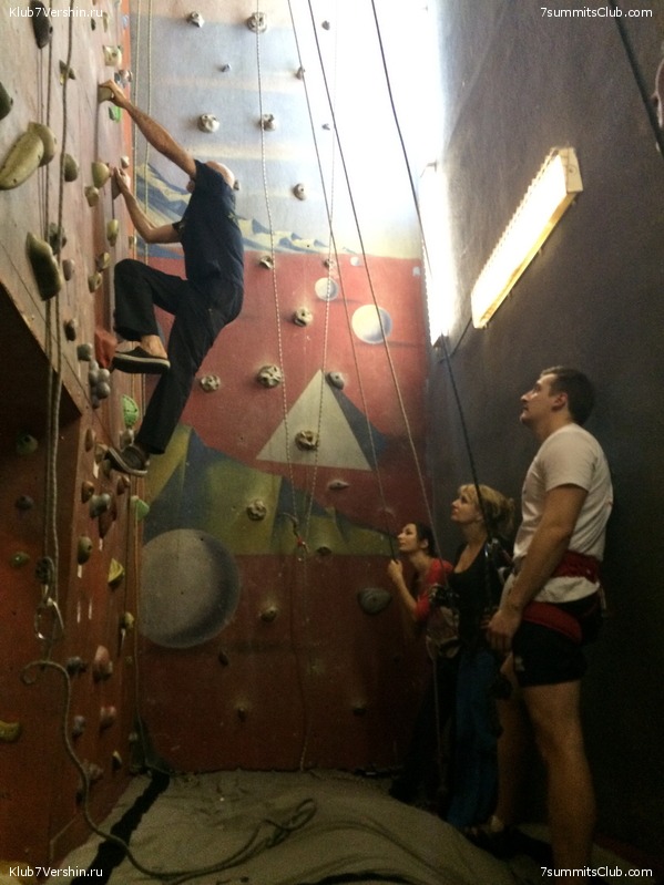 ���������� ������ ����� ����� 7 ������, ���� 134