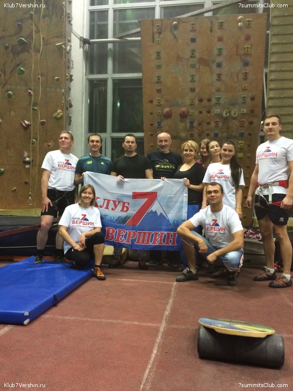 ���������� ������ ����� ����� 7 ������, ���� 137